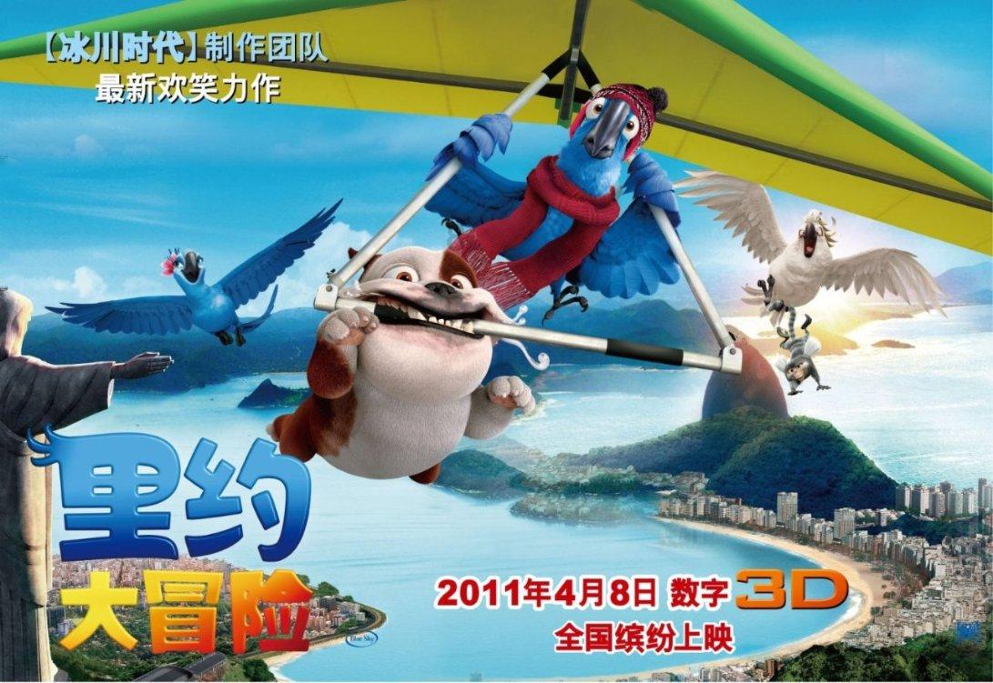 美图秀秀下载2023最新版