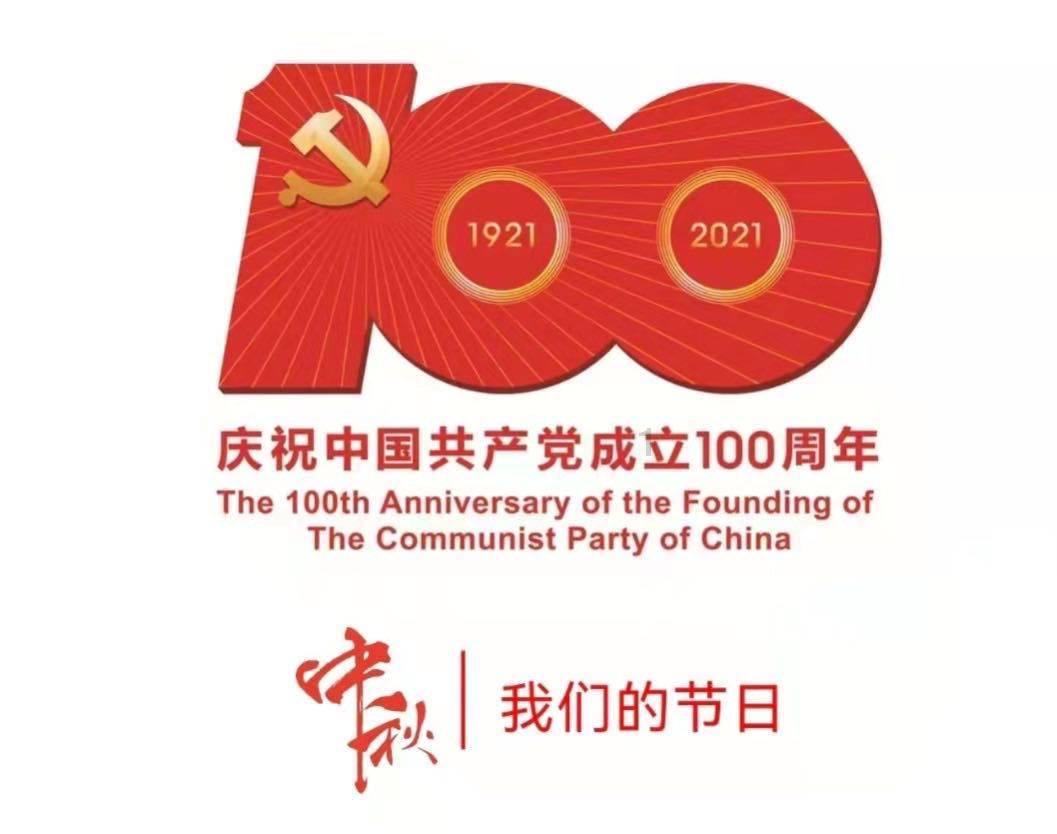 聚集智慧,解答疑惑——抖音极速版老旧版本大全2023问答平台